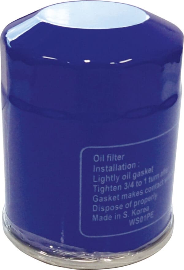 Honda Oil Filter 15400-PLM-A01PE, 15400-ZJ1-004
