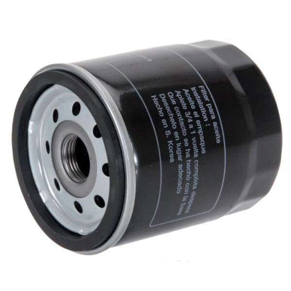Hydro Gear Transmission Oil Filter 51563HG