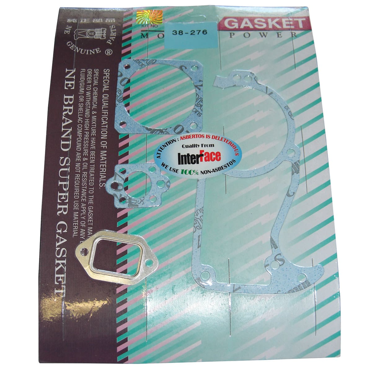 Stihl Gasket Set 034, 036, MS340, MS360, 1125 007 1050